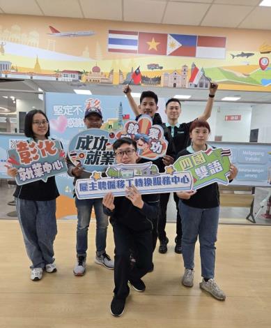 圖1.轉換中心提供四國雙語一案到底專人服務_Instructions for literal