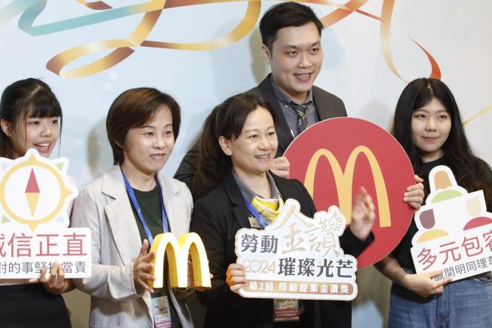 圖3. 和德昌公司（麥當勞台中五權西門市）打破傳統招募框架，積極延攬中高齡、新住民及學生等族群，有效提升人力穩定度_Instructions for literal