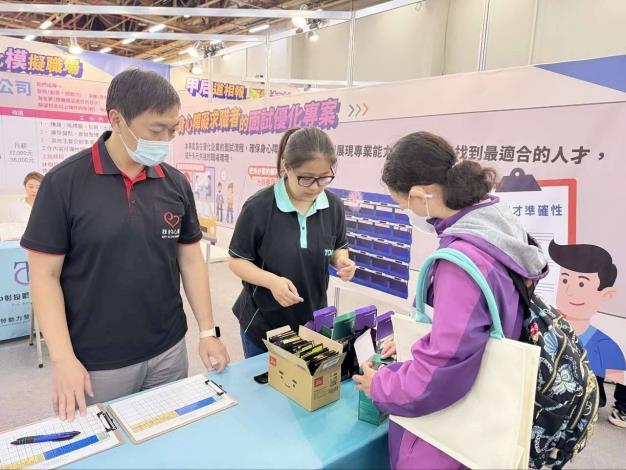 圖3.面試優化專區讓求職者直接用實際操作來展現能力，讓企業更容易看出誰適合這份工作_Instructions for literal