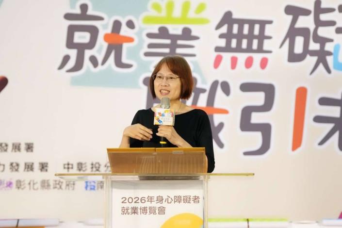 圖1.勞動部勞動力發展署黃齢玉署長致詞_Instructions for literal
