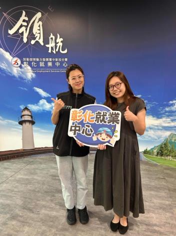 圖2.中彰投分署轄下各就業中心積極運用計畫資源協助退出勞動市場的女性重返職場_Instructions for literal