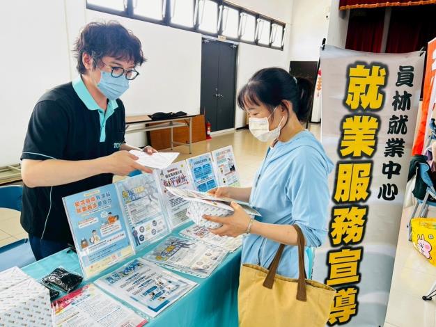 圖3.徵才活動現場設有各類專區提供相應服務，協助不同年齡層完成就業準備_Instructions for literal