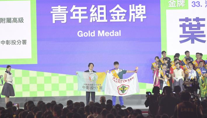 圖2.中彰投分署培訓汽車技術職類選手葉羿辰獲總統賴清德頒發金牌_edited_Instructions for literal