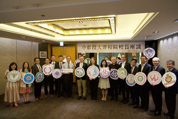 圖2.中彰投分署辦理大專校院校長座談會，邀請轄區22所大學代表共同推動青年職涯服務。_Instructions for literal