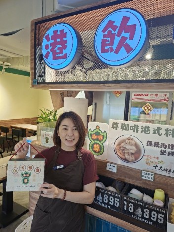 圖3.尊珈國館負責人郭乃瑋 推廣港式煲湯的濃韻底味_Instructions for literal
