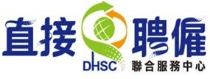 [另開新視窗]中彰投區直接聘僱聯合服務中心_Instructions for literal