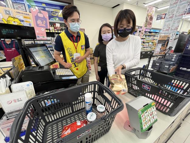 勞動部雲嘉南分署於安排待業民眾前往全聯福利中心台南崇道店進行職場體驗暨徵才活動 (2).JPG_說明文字