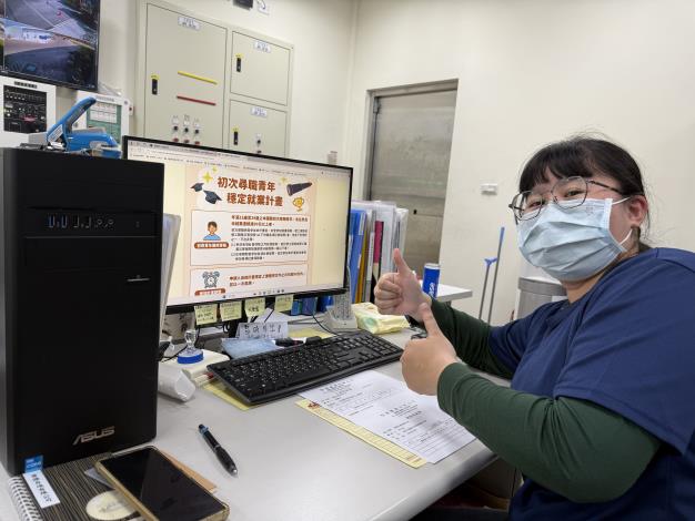 「初次尋職青年穩定就業計畫」只需透過系統操作，加入會員及填答相關資料即可申請，真的超便利！.JPG_Instructions for literal