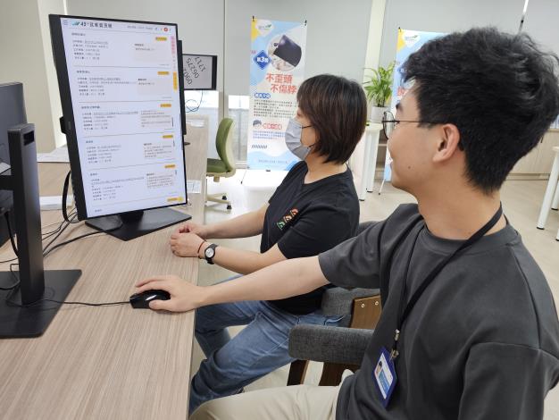 圖2.「雲嘉南區銀髮人才資源中心」為45歲以上銀髮求職者提供職涯諮詢、培訓課程，協助發掘個人優勢、重返職場。_Instructions for literal