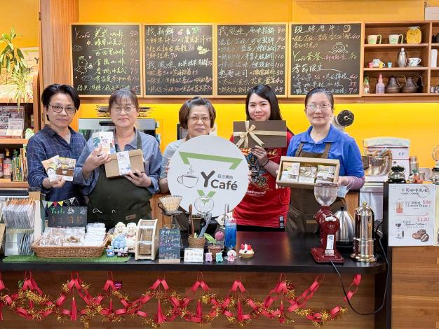 財團法人台南市基督教青年會社會福利慈善事業基金會的自有品牌Ycafe濾掛咖啡推出小禮盒。_Instructions for literal