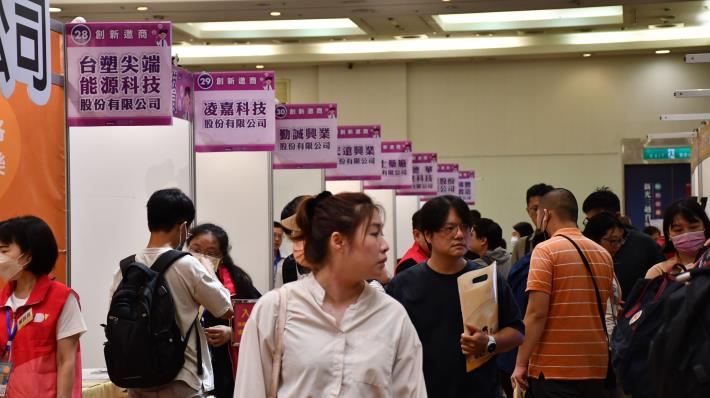 圖3.勞動部雲嘉南分署本週六上午將在成功大學中正堂舉辦就業博覽會，交通便捷、歡迎求職民眾踴躍參加。(資料照片).JPG_Instructions for literal