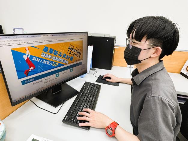 圖2.產業新尖兵課程選擇多元，待業中或想轉職的青年朋友可多加利用。.JPG_Instructions for literal