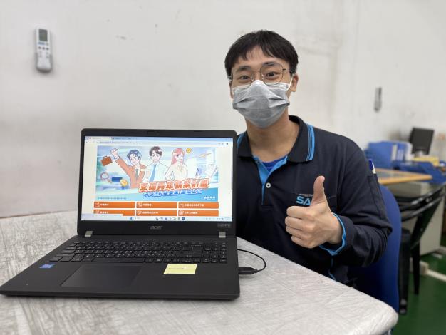 林坤昇透過斗六就業中心協助，運用勞動部雙措施成功就業還獲加薪15.6萬元_Instructions for literal