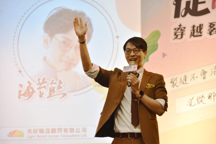 海苔熊鼓勵民眾學習接納轉念、善用既有能力，就能在職涯轉彎處重新找到方向。.JPG_Instructions for literal