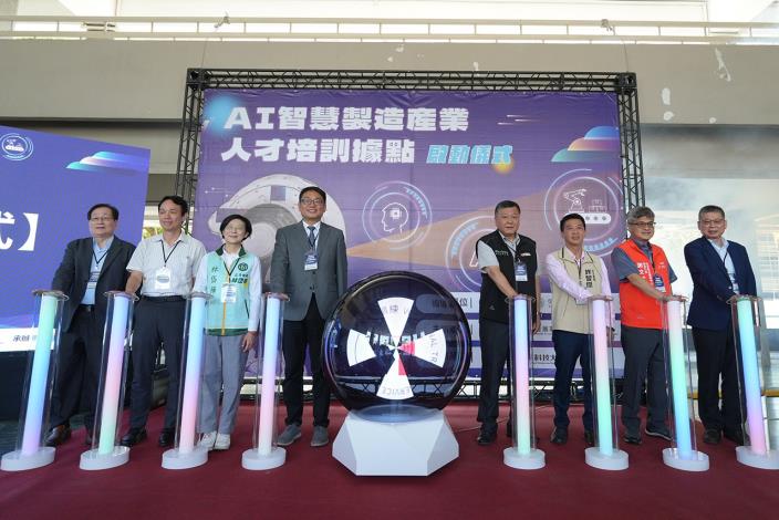 02.高分署積極整合外部資源，並選擇交通便利、鄰近科技產業聚落的高雄科技大學建工校區設立AI智慧製造人才培訓據點。.JPG_Instructions for literal