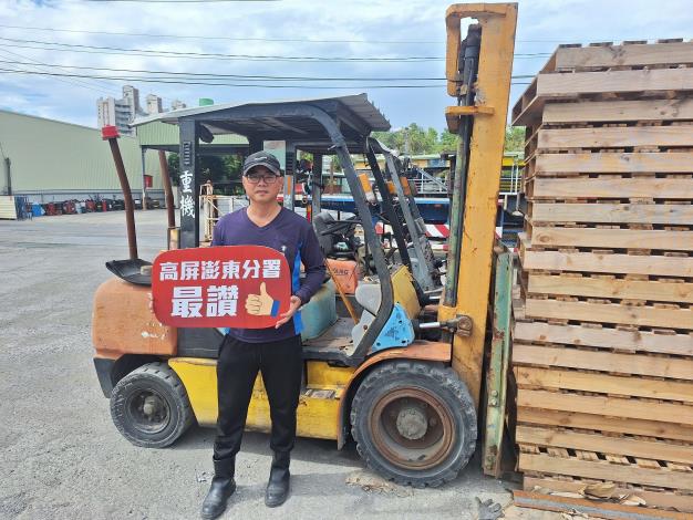 1.蔡政霖參加勞動部高分署倉儲物流人員班後立即上工_Instructions for literal