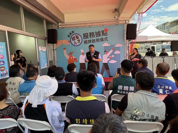 2-分署長郭耿華指出臺東縣銀髮據點的成立為在地銀髮族群提供專屬的就業支持與友善服務。.JPG_Instructions for literal