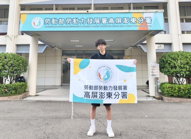 02.薛湘嶧期望在本屆的亞洲技能競賽能夠為國爭光。_Instructions for literal