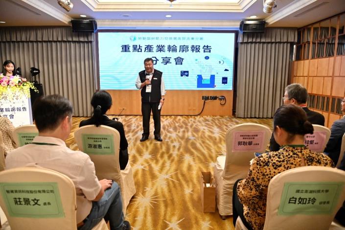 01.勞動部高分署郭耿華分署長感謝關注產業升級與青年就業議題的產官學代表與會，透過資源交流，激發更多合作的機會。_Instructions for literal