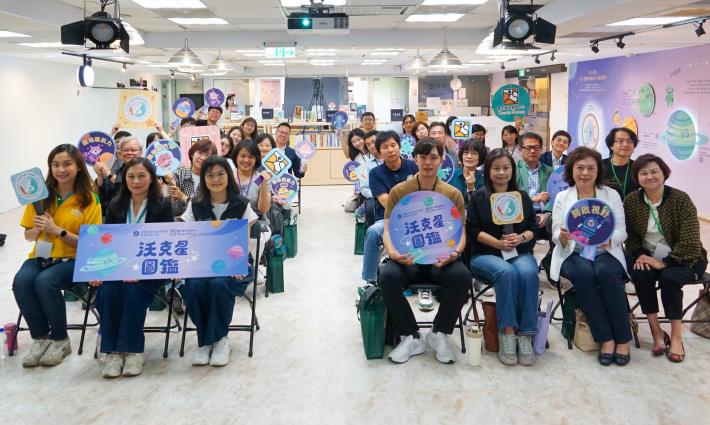 圖四 YS提出沃克星圖鑑深化服務計畫，連結合作夥伴共同創造青年職涯支持網絡.JPG_Instructions for literal