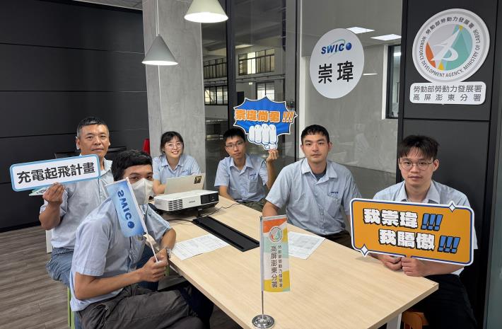 03.高分署推動「企業人力資源提升計畫」及「充電起飛計畫」，透過員工教育訓練帶動企業轉型與永續發展。.JPG_Instructions for literal