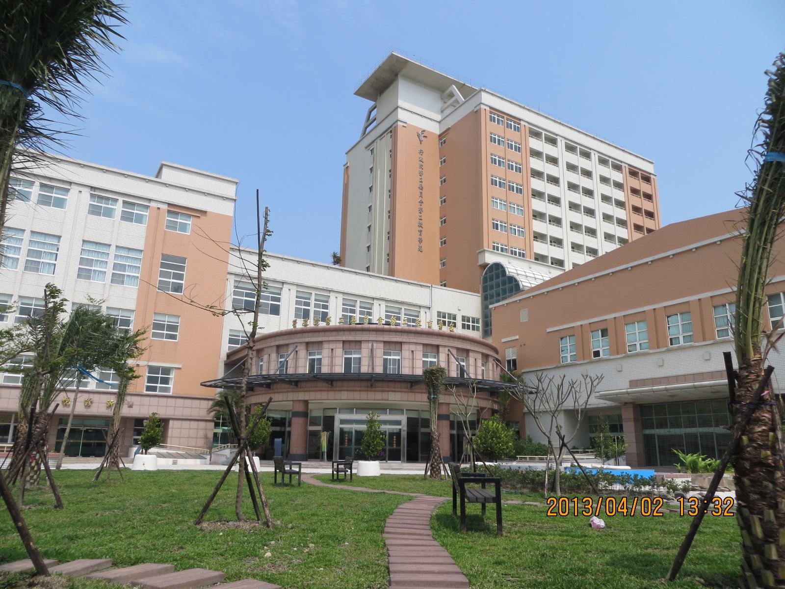 本學苑外觀實景