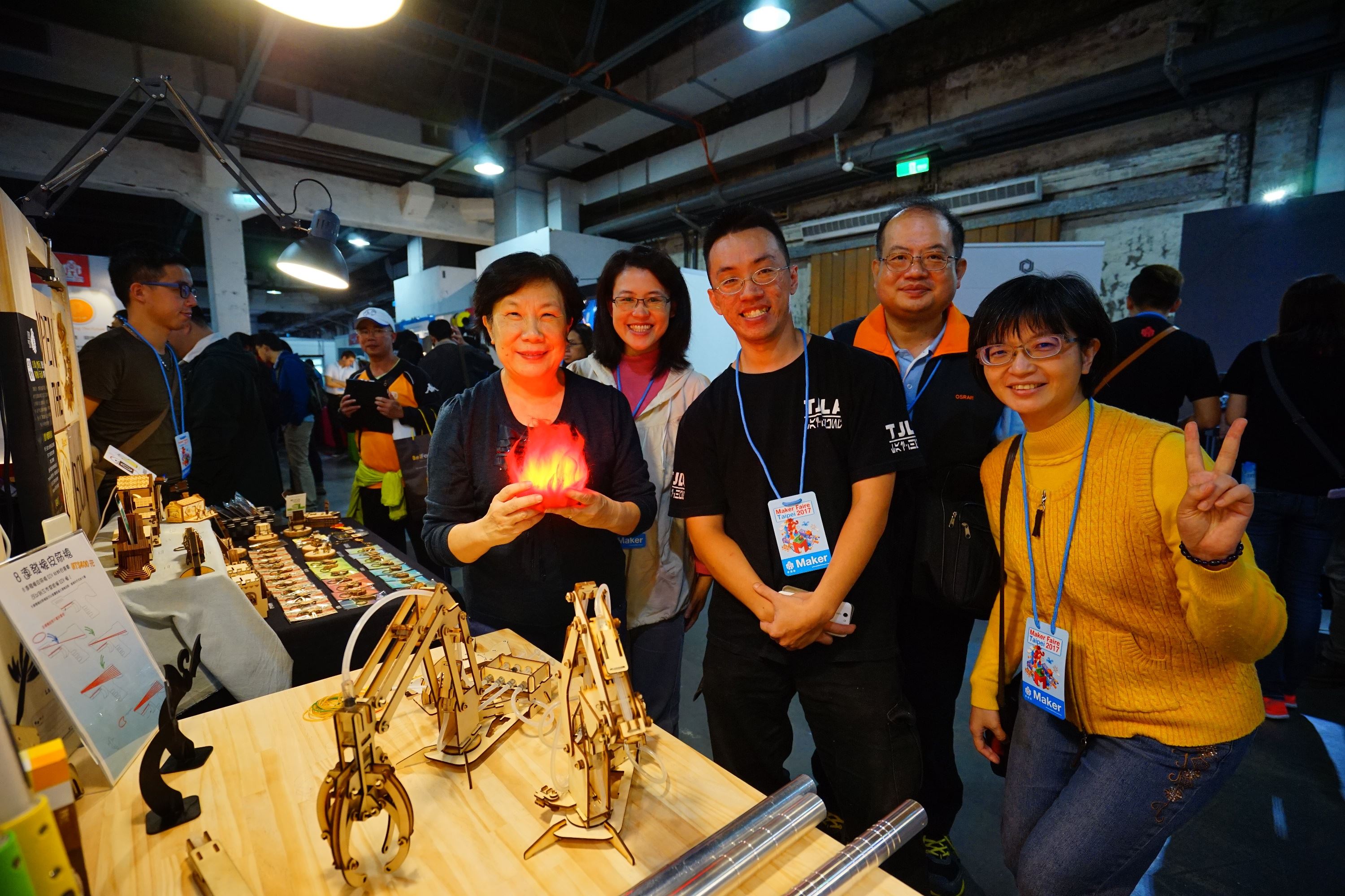 Maker Faire Taipei
